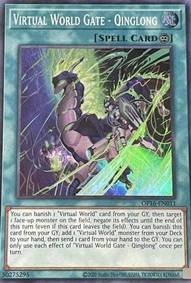 Virtual World Gate - Qinglong [OP16-EN011] Super Rare - for just $0.25! 