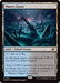 Watery Grave (EOE-261) - Edge of Eternities - for just $3.25! 
