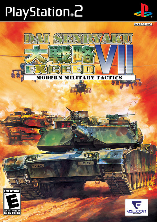 Dai Senryaku VII: Exceed (Playstation 2) - for just $0! 