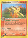 Combusken (28/109) [EX: Ruby & Sapphire] - for just $1.10! 