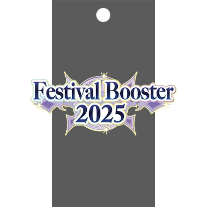 Festival Booster 2025 Booster Pack [DZ-SS08 - 000] - for just $3.99! 