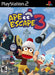 Ape Escape 3 (Playstation 2) - for just $0! 