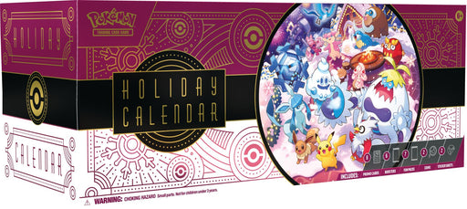 Holiday Calendar 2025 [MCAP - 000] - for just $49.99! 