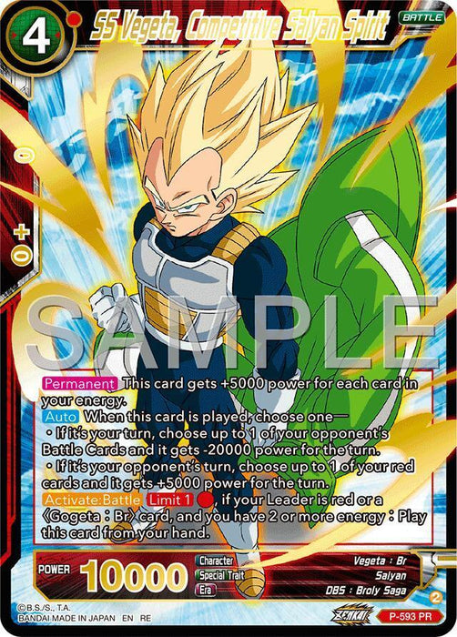 SS Vegeta, Competitive Saiyan Spirit (Premium Anniversary Box 2025) (P-593) [Promotion Cards] - for just $1.25! 