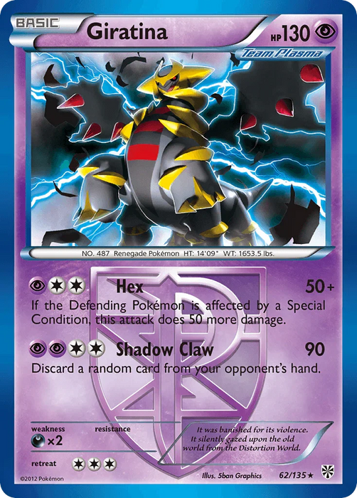 Giratina (62/135) [Black & White: Plasma Storm] - for just $1.95! 