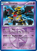 Giratina (62/135) [Black & White: Plasma Storm] - for just $1.95! 