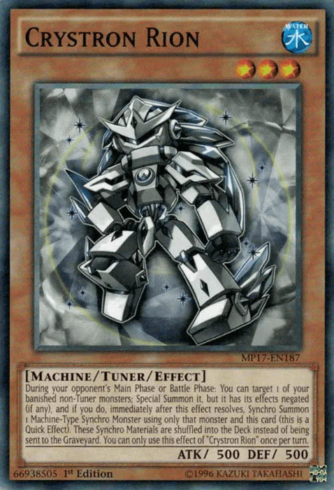 Crystron Rion [MP17-EN187] Common - for just $0.10! 