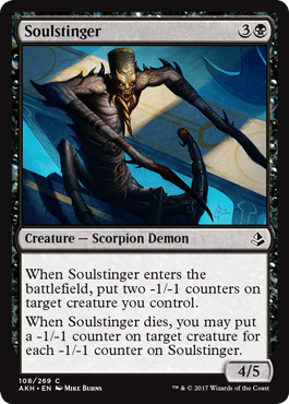 Soulstinger (Amonkhet) Near Mint - for just $0.15! 
