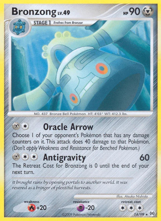Bronzong (14/99) [Platinum: Arceus] - for just $0.30! 