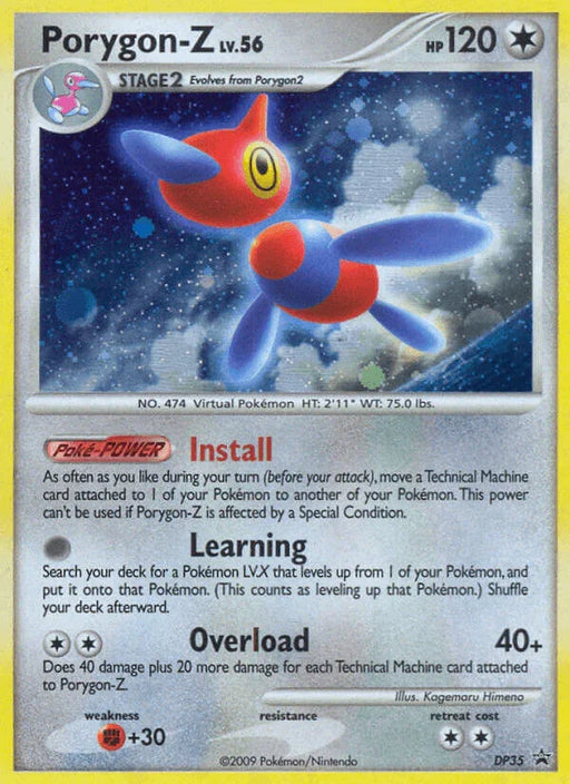 Porygon-Z (DP35) [Diamond & Pearl: Black Star Promos] - for just $3.30! 