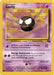 Gastly (33/62) [Fossil Unlimited] - Just $0.15! Shop now at Retro Gaming of Denver