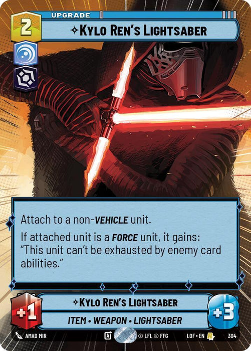 Kylo Ren's Lightsaber (304) (Hyperspace) (304) [Legends of the Force] - for just $0.45! 
