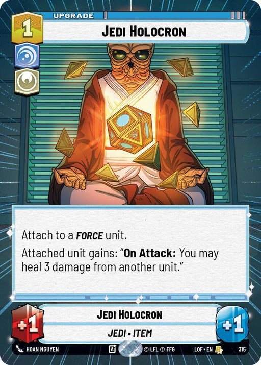 Jedi Holocron (315) (Hyperspace) (315) [Legends of the Force] - for just $0.20! 