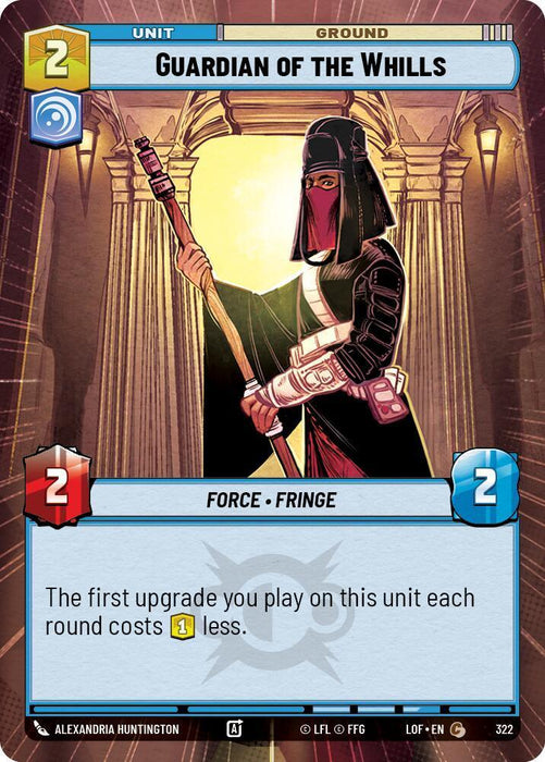 Guardian of the Whills (322) (Hyperspace) (322) [Legends of the Force] - for just $0.10! 