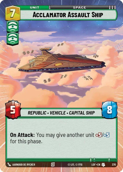 Acclamator Assault Ship (370) (Hyperspace) (370) [Legends of the Force] - for just $0.10! 