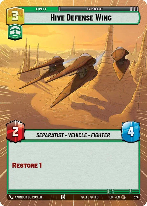 Hive Defense Wing (374) (Hyperspace) (374) [Legends of the Force] - for just $0.10! 