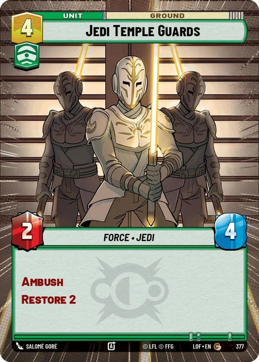Jedi Temple Guards (377) (Hyperspace) (377) [Legends of the Force] - for just $0.10! 