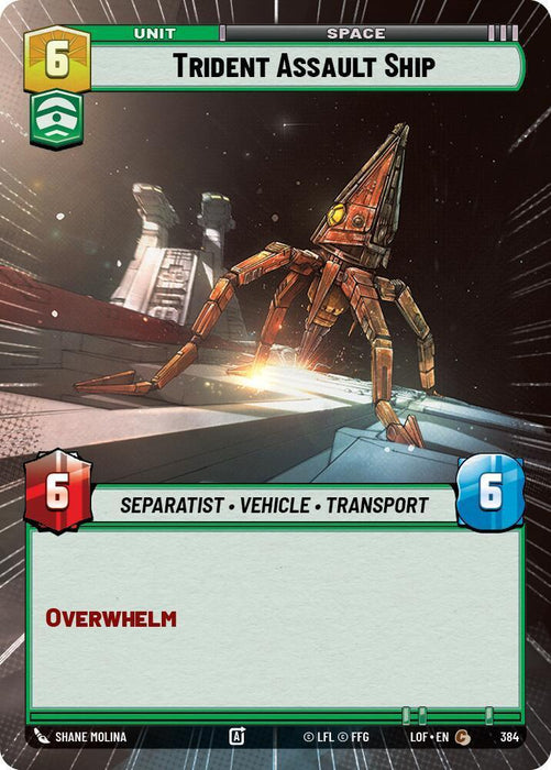 Trident Assault Ship (384) (Hyperspace) (384) [Legends of the Force] - for just $0.10! 