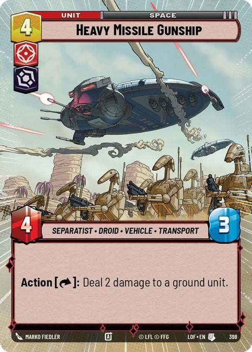 Heavy Missile Gunship (398) (Hyperspace) (398) [Legends of the Force] - for just $0.10! 