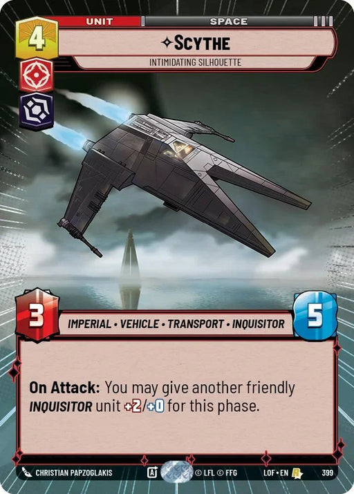 Scythe (399) - Intimidating Silhouette (Hyperspace) (399) [Legends of the Force] - for just $0.20! 