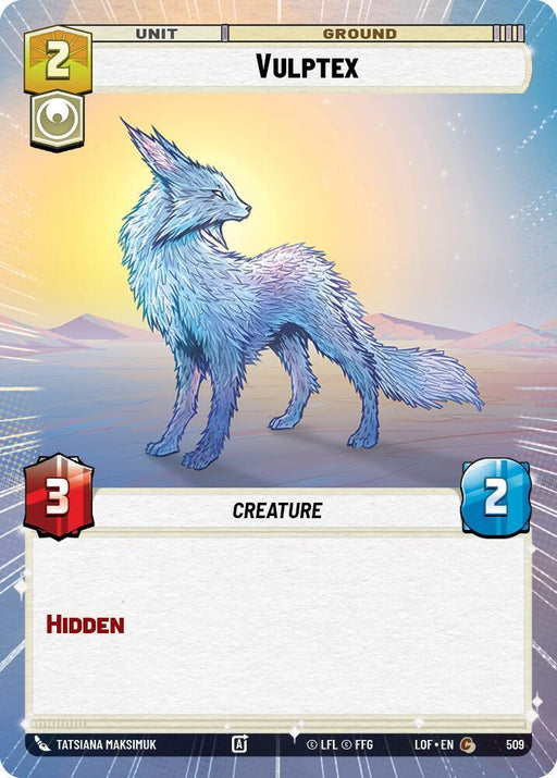 Vulptex (509) (Hyperspace) (509) [Legends of the Force] - for just $0.10! 