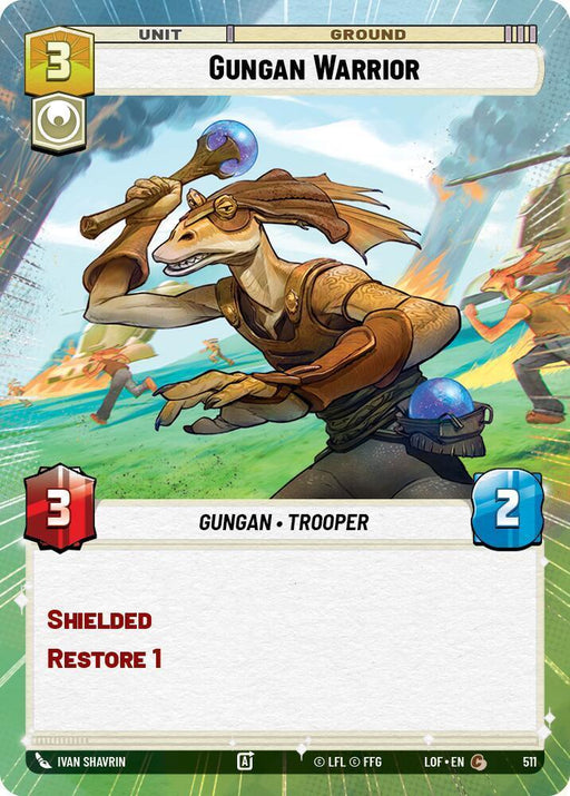 Gungan Warrior (511) (Hyperspace) (511) [Legends of the Force] - for just $0.10! 