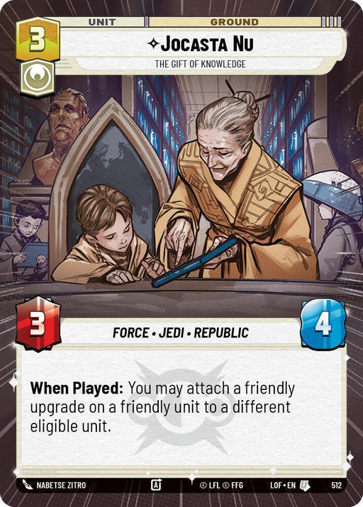 Jocasta Nu (512) - The Gift of Knowledge (Hyperspace) (512) [Legends of the Force] - for just $0.10! 