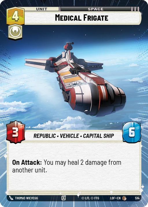 Medical Frigate (514) (Hyperspace) (514) [Legends of the Force] - for just $0.10! 