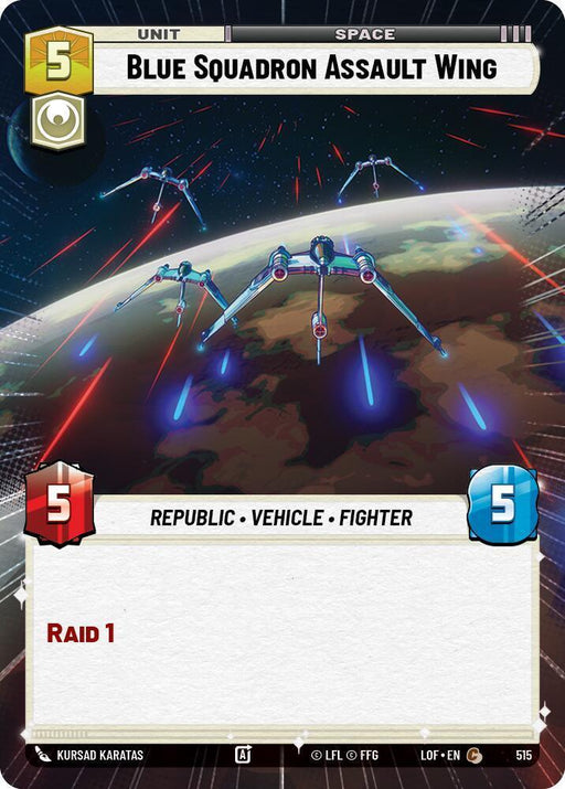 Blue Squadron Assault Wing (515) (Hyperspace) (515) [Legends of the Force] - for just $0.10! 