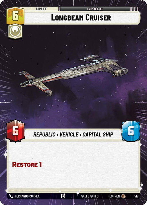 Longbeam Cruiser (517) (Hyperspace) (517) [Legends of the Force] - for just $0.10! 