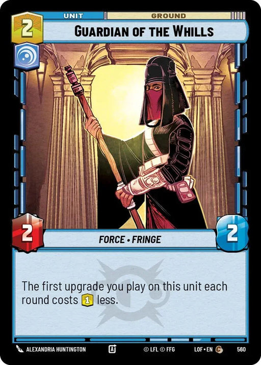 Guardian of the Whills (560) (Foil) (560) [Legends of the Force] - for just $0.10! 