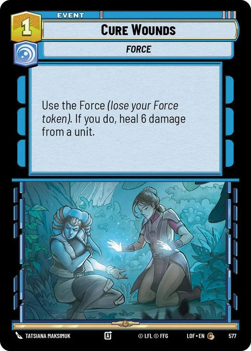 Cure Wounds (577) (Foil) (577) [Legends of the Force] - for just $0.10! 