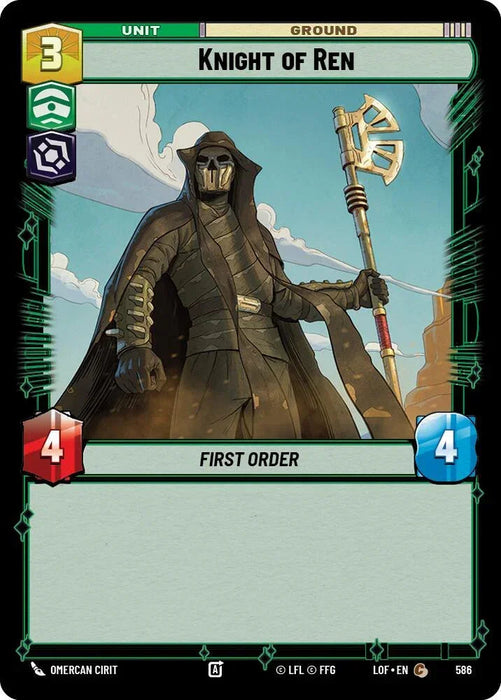 Knight of Ren (586) (Foil) (586) [Legends of the Force] - for just $0.10! 