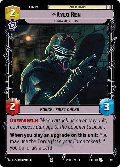Kylo Ren (731) - I Know Your Story (Foil) (731) [Legends of the Force] - for just $0.10! 