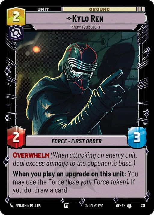 Kylo Ren (731) - I Know Your Story (Foil) (731) [Legends of the Force] - for just $0.10! 