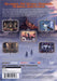 Vampire Night [Gun Bundle] – PlayStation 2 (PS2) - for just $0! 