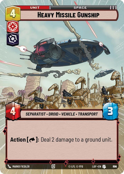 Heavy Missile Gunship (874) (Hyperspace Foil) (874) [Legends of the Force] - for just $0.15! 