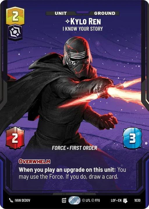 Kylo Ren (1030) - I Know Your Story (Prestige) (1030) [Legends of the Force] - for just $0.85! 
