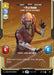 Plo Koon (1080) - I Don't Believe in Chance (Prestige Foil) (1080) [Legends of the Force] - for just $1.15! 