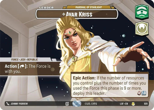 Avar Kriss (1011) - Marshal of Starlight (Showcase) (1011) [Legends of the Force] - for just $35.20! 