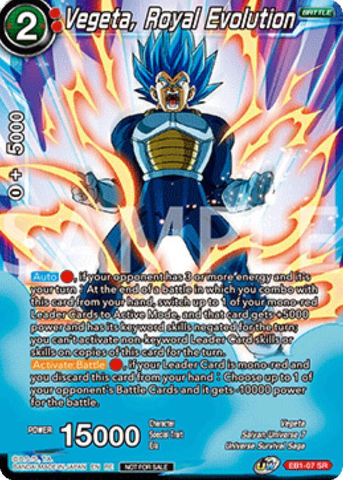 Vegeta, Royal Evolution (Deluxe Pack 2025 Vol.2) (EB1-07) [Promotion Cards] - for just $0.40! 