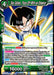 Son Gohan, Face-Off With an Emperor (Deluxe Pack 2025 Vol.2) (P-691) [Promotion Cards] - for just $0.40! 