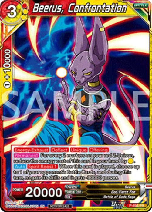 Beerus, Confrontation (Deluxe Pack 2025 Vol.2) (P-693) [Promotion Cards] - for just $3.25! 