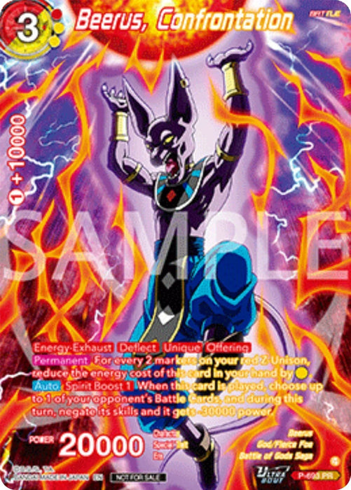 Beerus, Confrontation (Alternate Art) (Deluxe Pack 2025 Vol.2) (P-693) [Promotion Cards] - for just $10.60! 