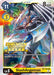 SlashAngemon [BT1-062] (Digimon Card Game Fest 2022) [Release Special Booster Promos] - Just $0.10! Shop now at Retro Gaming of Denver