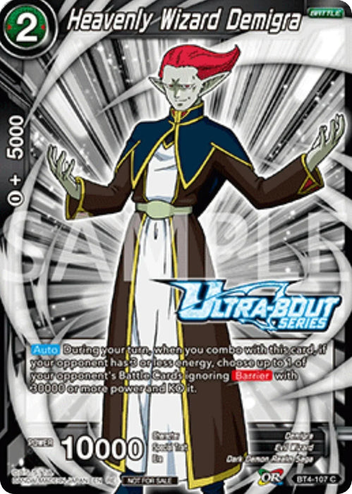 Heavenly Wizard Demigra (Event Pack 17) (BT4-107) [Promotion Cards] - for just $2.20! 