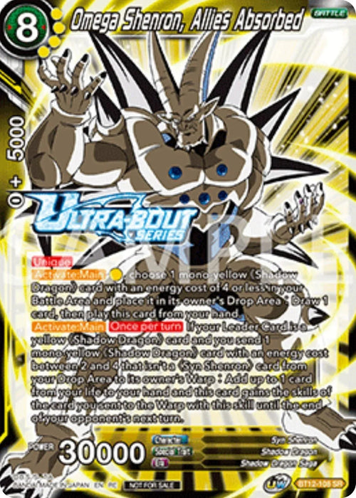 Omega Shenron, Allies Absorbed (Event Pack 17) (BT12-108) [Promotion Cards] - for just $0.85! 