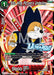 Shu, King Piccolo's Underling (Event Pack 17) (DB3-012) [Promotion Cards] - for just $2.05! 