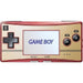 GBA Micro 20th Anniversary (Gameboy Advance) - for just $0! 