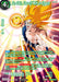 Son Goku, Face-Off With an Emperor (Premium Alt-Art Set 2025 Vol.2) (BT24-063) [Promotion Cards] - for just $5.10! 